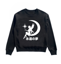 Load image into Gallery viewer, Dream Girl Crewneck Black
